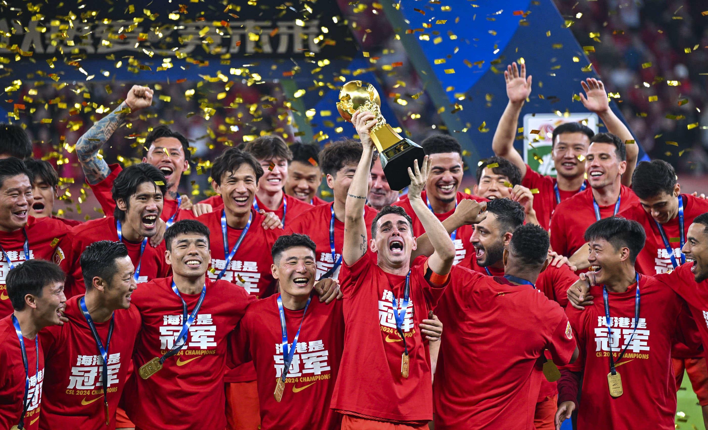 中新网：2025“喀什杯”16队参与角逐，赛事总奖金226万元（中新网：2025年“喀什杯”16支球队参赛，总奖金达226万元）