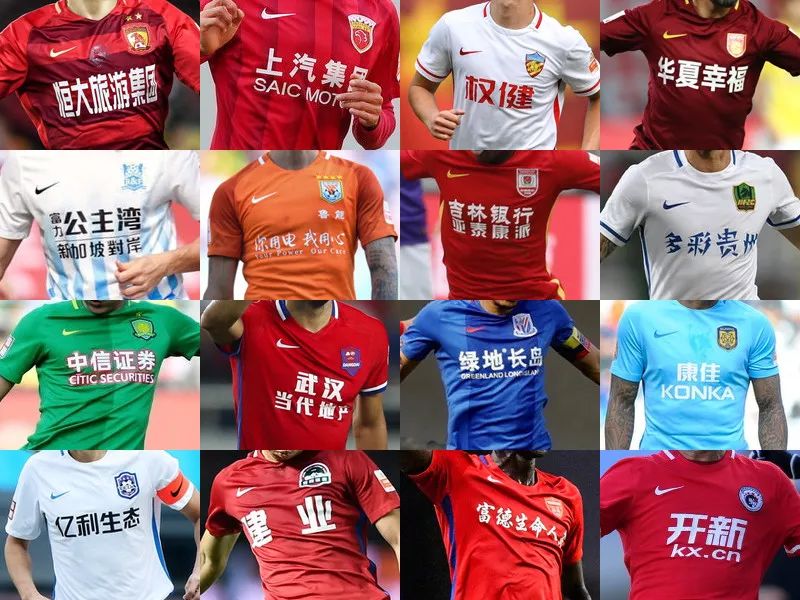 致敬蓝军传奇，库库雷利亚度假时身穿德罗巴球衣（库库雷利亚度假穿德罗巴战袍，向蓝军传奇致敬）